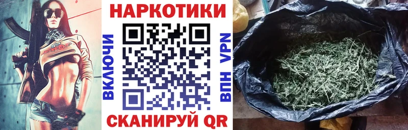 Цена Северобайкальск kraken ссылки Конопля COCAIN Alpha-PVP