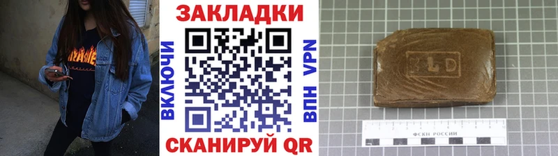  Кокаин Северобайкальск