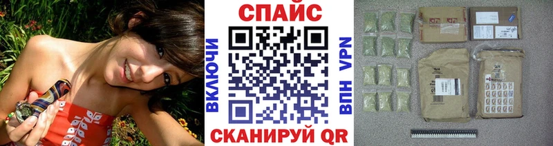 Бутират оксибутират Северобайкальск