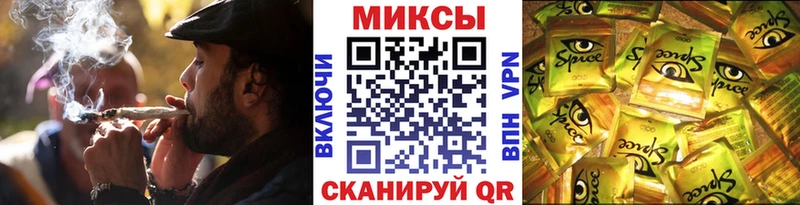 сайты даркнета какой сайт  Северобайкальск  Бутират Butirat 