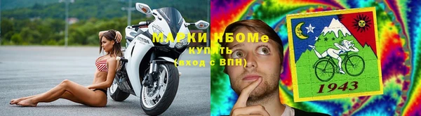 героин Верхнеуральск