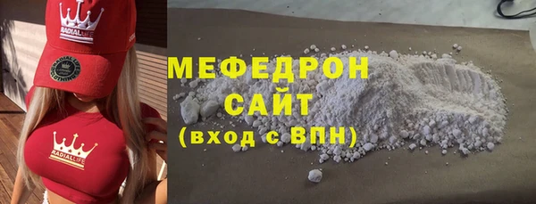 дистиллят марихуана Верхний Тагил