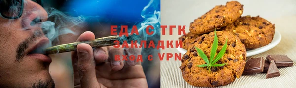 героин Верхнеуральск