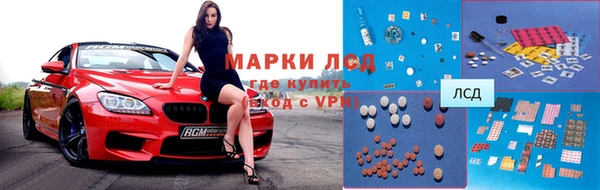 героин Верхнеуральск
