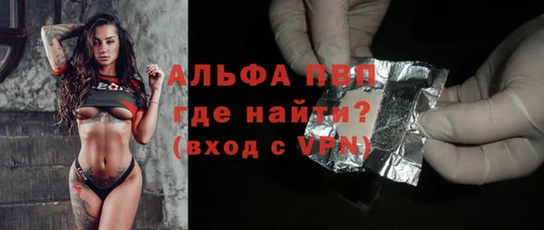 героин Верхнеуральск