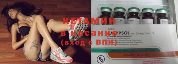 дистиллят марихуана Верхний Тагил