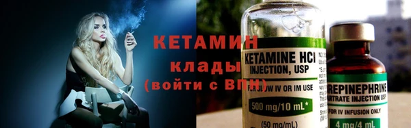дистиллят марихуана Верхний Тагил
