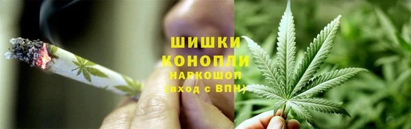 экстази Верея