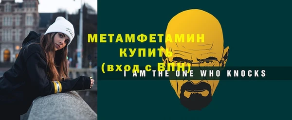 героин Верхнеуральск