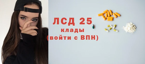 героин Верхнеуральск