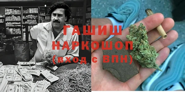 дистиллят марихуана Верхний Тагил
