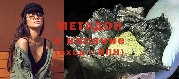 экстази Верея