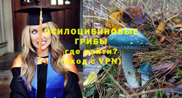 героин Верхнеуральск