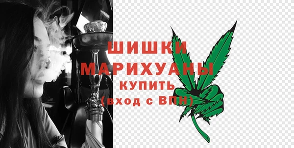 дистиллят марихуана Верхний Тагил