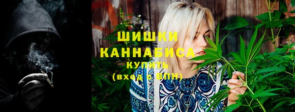 дистиллят марихуана Верхний Тагил