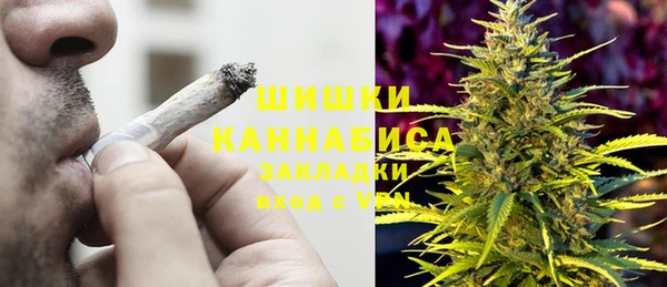 дистиллят марихуана Верхний Тагил