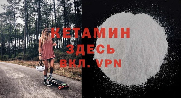 героин Верхнеуральск