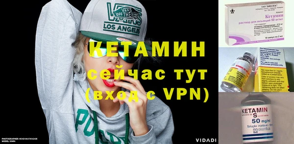 дистиллят марихуана Верхний Тагил