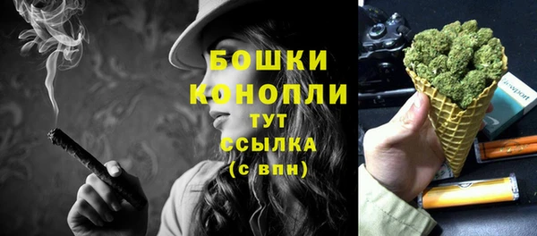 героин Верхнеуральск