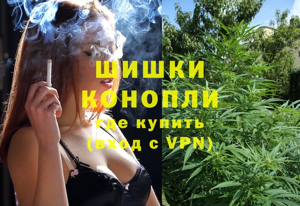 героин Верхнеуральск