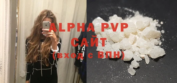 героин Верхнеуральск