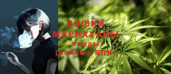 дистиллят марихуана Верхний Тагил