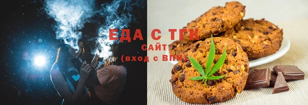 дистиллят марихуана Верхний Тагил