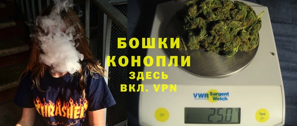 героин Верхнеуральск