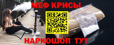 кокаин перу Нягань