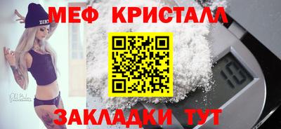 марки lsd Обь
