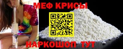 гашишное масло Обнинск