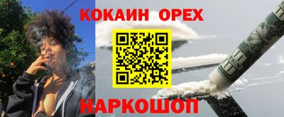 марки lsd Обь