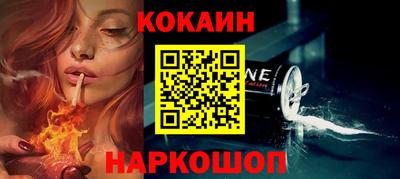Альфа ПВП Первоуральск