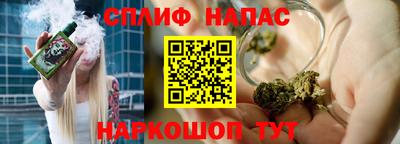 марки lsd Обь