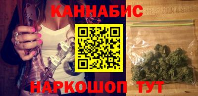 кокаин перу Нягань