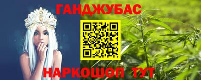 кокаин перу Нягань