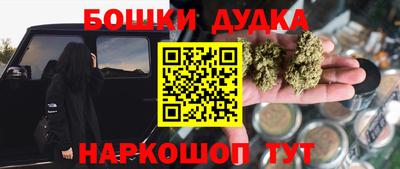 кокаин перу Нягань