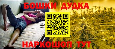 кокаин перу Нягань