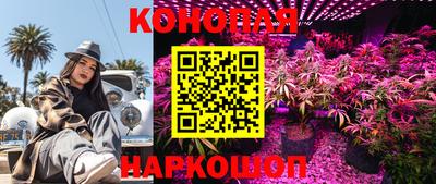 кокаин перу Нягань