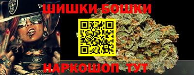 кокаин перу Нягань