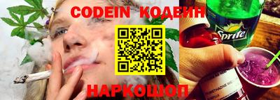 кокаин перу Нягань