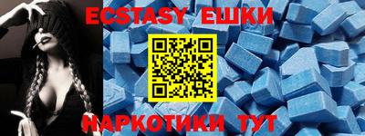 Альфа ПВП Первоуральск
