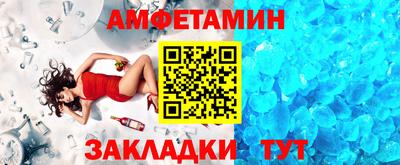 гашишное масло Обнинск