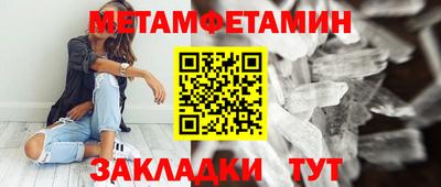 марки lsd Обь