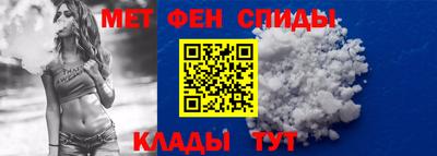 гашишное масло Обнинск