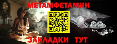 кокаин перу Нягань
