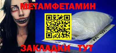 марки lsd Обь