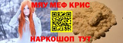 кокаин перу Нягань