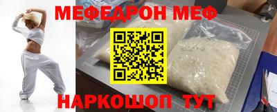 марки lsd Обь
