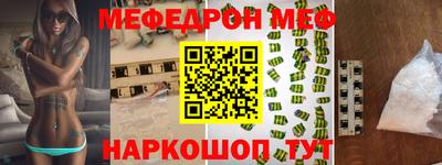 марки lsd Обь